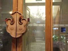 门面-九妙坊(牡丹园店)