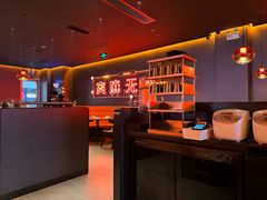 -探鱼·鲜青椒爽麻烤鱼(番禺万达店)