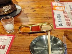 -名扬烤肉(起源店)