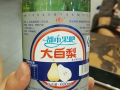 大白梨-张包铺(道外店)