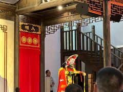 -苏州味道(阳澄湖服务区店)