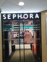 -丝芙兰Sephora