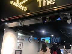 门面-KOI Thé(正佳广场店)