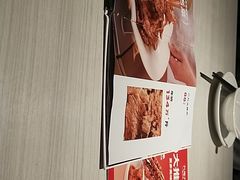 -九毛九西北菜(番禺万达店)