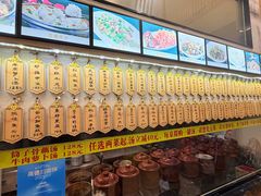 -董厨煨汤馆(车站路店)