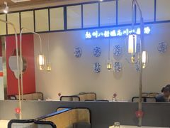 -川知味(京华城店)