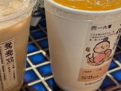 -李山山茶事(景枫店)
