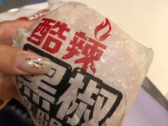 酷辣黑椒鸡腿堡-麦当劳(豫园店)