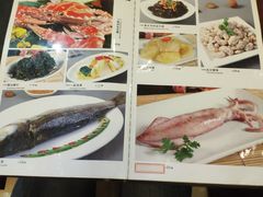 -潮人姐妹轩(海宁路店)