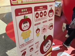 -上海来福士广场