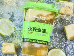 菠萝手打柠檬茶-小柠快跑·手打柠檬茶(万松园店)