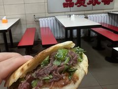 -永存驴肉(桃园店)