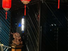 -唐宴(大唐购物中心店)