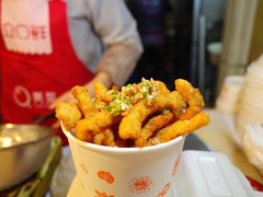 特色椒盐排条-特色椒盐排条(天山西路店)