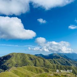 安福武功山風景名勝區