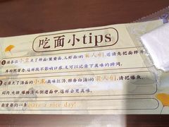 -百年老字号·观振兴蟹黄面·三虾面·苏式面(观前街富仁坊巷店)