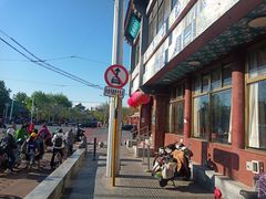 -峨嵋酒家(地安门店)