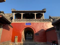 -泰山风景名胜区