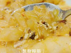 -天福苑(崇宁路店)