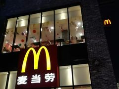-麦当劳(阳朔益田西街店)