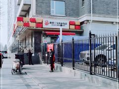 -新侨三宝乐面包店(崇文门店)