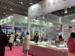 -花桥国际博览中心