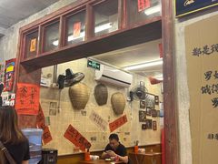 -罗妈砂锅(四川成都奎星楼店)