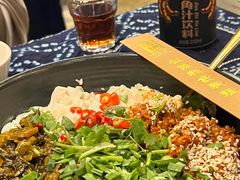 -滇道云南特色料理(康定路店)