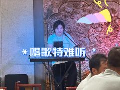 -金鼎轩(方庄天坛店)