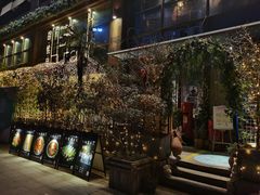 -胡桃里音乐酒馆(东区店)