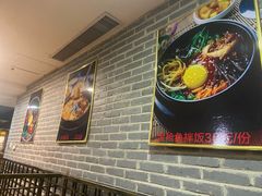 -绿岛汤泉韩式休闲会所