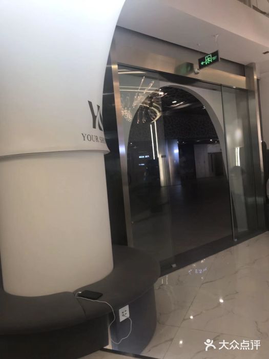 MYYF SALON烫发染发图片