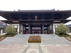 -大唐贡茶院