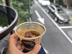 -CEMENT·coffee bar (凤凰创意园店)