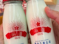 红星小瓶牛奶-红星前进面包牛奶公司(君太店)