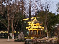 -墨池公园