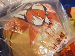 -汉堡王(上海虹口龙之梦)