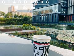 -星巴克(深圳前海企业公馆店)