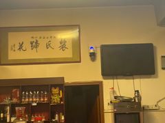 -中和裴氏蹄花(府河路店)