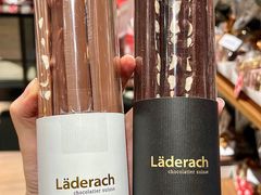 -Laderach 莱德拉(上海环贸iapm店)