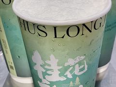 -莓超疯(百源店)