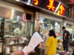 -一哥美食(总店)