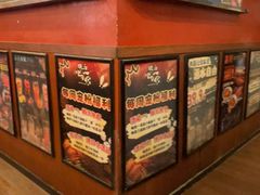-大阪烧肉BAKA一代(国贸商住大厦店)