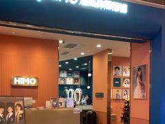 -海马体照相馆(新南凯德广场店)
