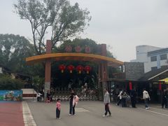 -柳州市动物园