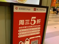 -快乐柠檬happylemon(印象城店)