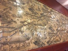 -皇城根(张杨店)