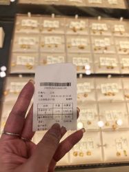 -中国黄金(北京旗舰店)