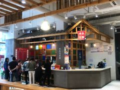 -冰泉豆浆馆(阳朔店)