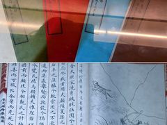 -浙江省博物馆(孤山馆区)